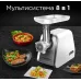 Мясорубка Редмонд RMG-1216-8 1800Вт белый/серебристый