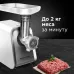 Мясорубка Редмонд RMG-1216-8 1800Вт белый/серебристый