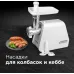 Мясорубка Редмонд RMG-1216-8 1800Вт белый/серебристый