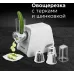Мясорубка Редмонд RMG-1216-8 1800Вт белый/серебристый