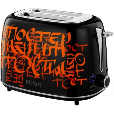 Тостер Kitfort КТ-6464 1080Вт черный/красный