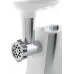 Мясорубка Candy CG-200 2000Вт белый