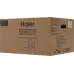 Микроволновая Печь Haier HMB-MM207WA 20л. 700Вт белый