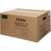 Микроволновая Печь Haier HMB-MM207SA 20л. 700Вт серебристый