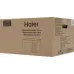 Микроволновая Печь Haier HMB-DM208BA 20л. 800Вт черный