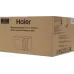 Микроволновая Печь Haier HMB-DG208SA 20л. 800Вт серебристый