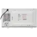 Микроволновая Печь BBK 20MWS-805S/W (W) 20л. 800Вт белый