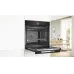 Духовой шкаф Электрический Bosch HBG934BB1 черный