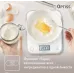 Весы кухонные электронные Tefal Optiss BC50U0V0 макс.вес:5кг белый