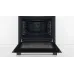 Духовой шкаф Электрический Bosch HBF512BW1T белый