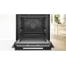 Духовой шкаф Электрический Bosch HMG978NB1 черный
