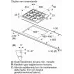 Газовая варочная поверхность Bosch PBP6C5K80O нержавеющая сталь Газовая варочная поверхность Bosch PBP6C5K80O нержавеющая сталь