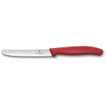 Набор ножей кухон. Victorinox Swiss Classic 6.7836.6C1 (6.7836.6C1) компл.:6предм. ассорти европодвес