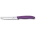 Набор ножей кухон. Victorinox Swiss Classic 6.7836.6C1 (6.7836.6C1) компл.:6предм. ассорти европодвес