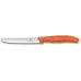 Набор ножей кухон. Victorinox Swiss Classic 6.7836.6C1 (6.7836.6C1) компл.:6предм. ассорти европодвес