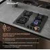 Газовая варочная поверхность Weissgauff HGG 640 BGBV черный