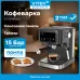Кофеварка рожковая Vitek Gracia VT-CME1502 1100Вт черный