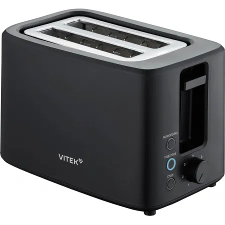 Тостер Vitek Gracia VT-T1000 700Вт черный/серебристый