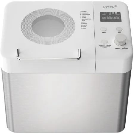 Хлебопечь Vitek VT-BM1302 650Вт белый