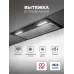 Вытяжка встраиваемая Lex Hyper 600 Inverter BL черный управление: кнопочное (1 мотор)