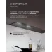Вытяжка встраиваемая Lex Hyper 600 Inverter BL черный управление: кнопочное (1 мотор)