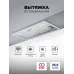 Вытяжка встраиваемая Lex Hyper 600 Inverter WH белый управление: кнопочное (1 мотор)