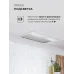 Вытяжка встраиваемая Lex Hyper 600 Inverter WH белый управление: кнопочное (1 мотор)