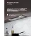 Вытяжка встраиваемая Lex Hyper 900 Inverter BL черный управление: кнопочное (1 мотор)