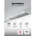 Вытяжка встраиваемая Lex Hyper 900 Inverter WH белый управление: кнопочное (1 мотор)