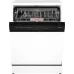 Посудомоечная машина Weissgauff DW 6038 W Inverter белый (полноразмерная) инвертер