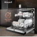 Посудомоечная машина Weissgauff DW 6038 W Inverter белый (полноразмерная) инвертер