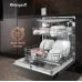 Посудомоечная машина Weissgauff DW 6038 X Inverter серебристый (полноразмерная) инвертер