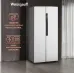 Холодильник Weissgauff WSBS 450 WNF Built-in 2-хкамерн. белый инвертер