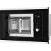 Микроволновая печь Weissgauff BMWO-207 Grill 20л. 800Вт черный/нержавеющая сталь (встраиваемая)