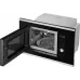 Микроволновая печь Weissgauff BMWO-207 Grill 20л. 800Вт черный/нержавеющая сталь (встраиваемая)