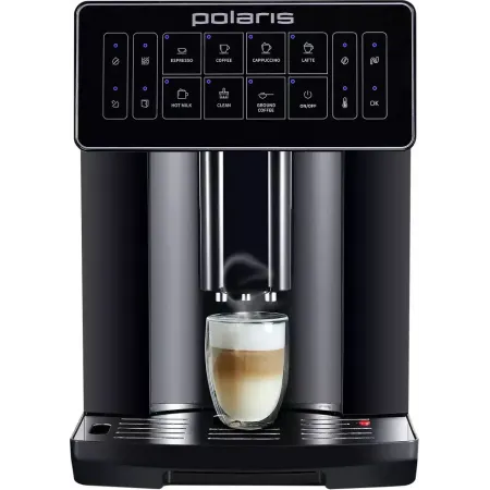 Кофемашина Polaris PACM 2052AC 1450Вт черный