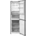 Холодильник Midea MDRB471MGF46O 2-хкамерн. серебристый