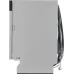 Посудомоечная машина встраив. Gorenje GV563E11 704Вт узкая