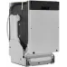 Посудомоечная машина встраив. Bosch SPV2IKX54Q 2400Вт узкая инвертор