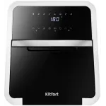 Аэрогриль Kitfort КТ-2290 2000Вт белый/черный