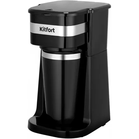 Кофеварка капельная Kitfort КТ-7626 750Вт черный/серебристый Кофеварка капельная Kitfort КТ-7626 750Вт черный/серебристый