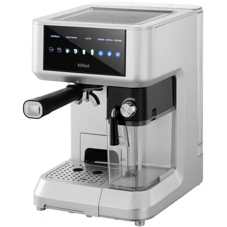 Кофеварка рожковая Kitfort КТ-7545 1350Вт серебристый/черный
