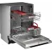 Посудомоечная машина встраив. Kuppersberg High-Tech GLM 6082 2100Вт полноразмерная