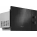 Микроволновая печь Weissgauff HMT-456 20л. 600Вт черный (встраиваемая)