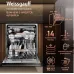 Посудомоечная машина встраив. Weissgauff BDW 6038 D Inverter Autoopen полноразмерная инвертер