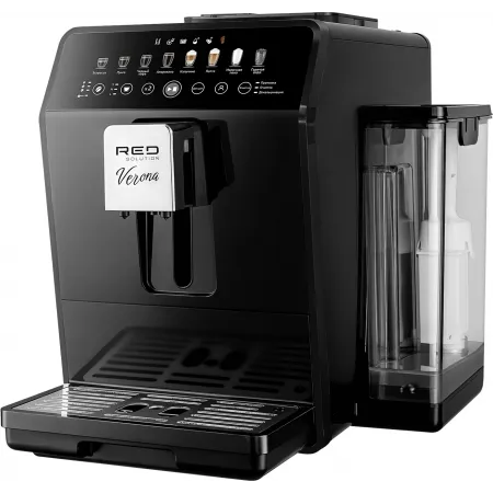 Кофемашина Red Solution CM1590 1580Вт черный
