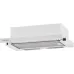 Вытяжка встраиваемая Krona Kamilla ECO 600 W белый управление: кнопочное (1 мотор)