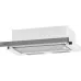 Вытяжка встраиваемая Krona Kamilla ECO 600 IX нержавеющая сталь/белый управление: кнопочное (1 мотор) Вытяжка встраиваемая Krona Kamilla ECO 600 IX нержавеющая сталь/белый управление: кнопочное (1 мотор)
