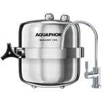 Водоочиститель Аквафор Фаворит Pro серебристый