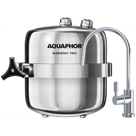 Водоочиститель Аквафор Фаворит Pro серебристый